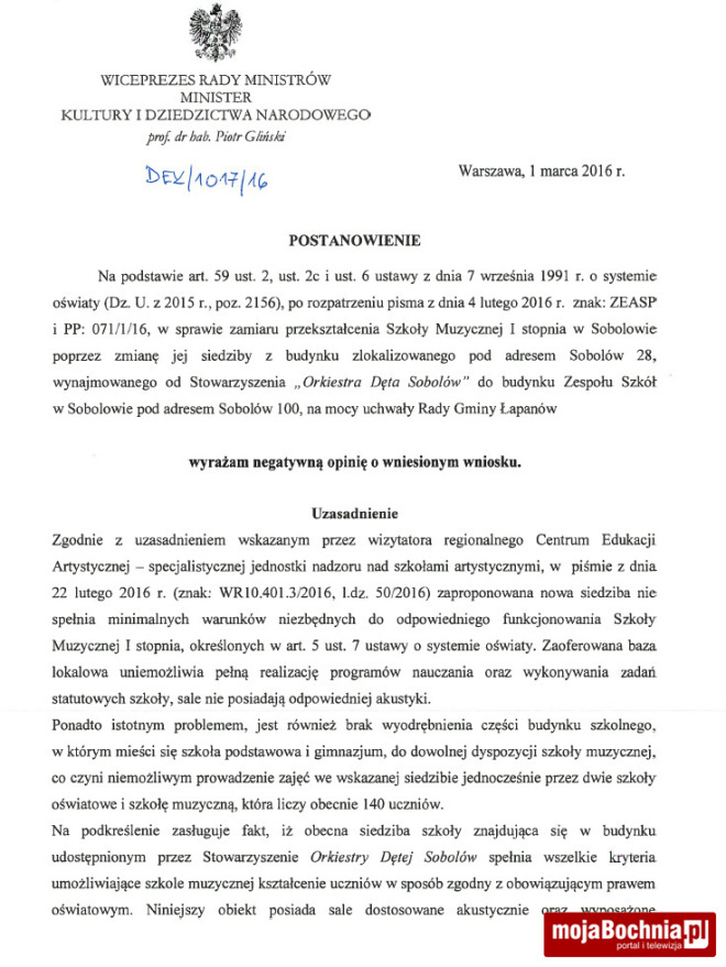 Przechwytywanie-w-trybie-pełnoekranowym-2016-03-025