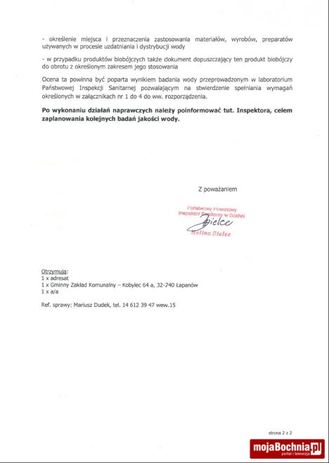 Przechwytywanie w trybie pełnoekranowym 2017-01-23 104234