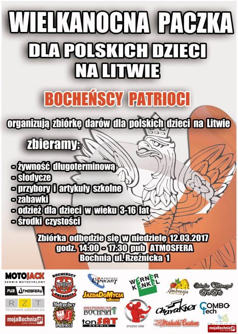 17157747_650794151775672_2761156737403820567_o