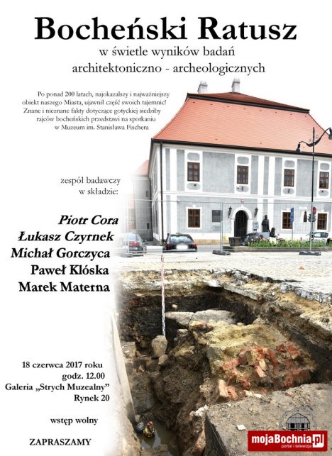 Ratusz_plakat_A3_pion_2017