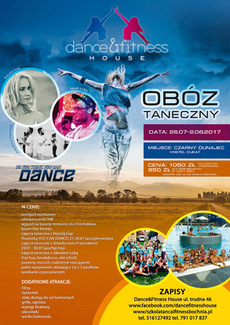 ok-2220170613-df-oboz-taneczny-2017