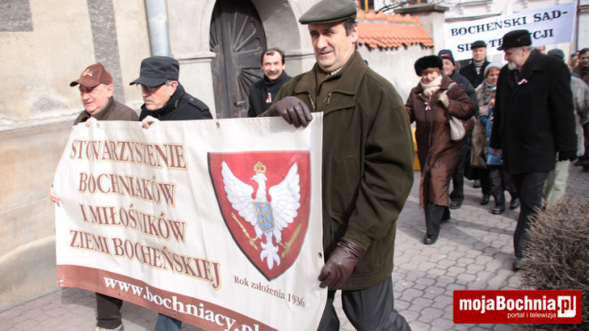 Wiec w obronie Sądu Rejonowego w Bochni, 27 II 2012