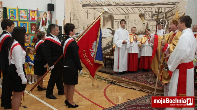 Nadanie imienia bł. Karoliny Kózkówny gimnazjum w Rozdzielu, 22 XI 2012