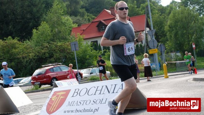 XXI Memoriałowy Bieg Majora Bacy, 3 VIII 2014