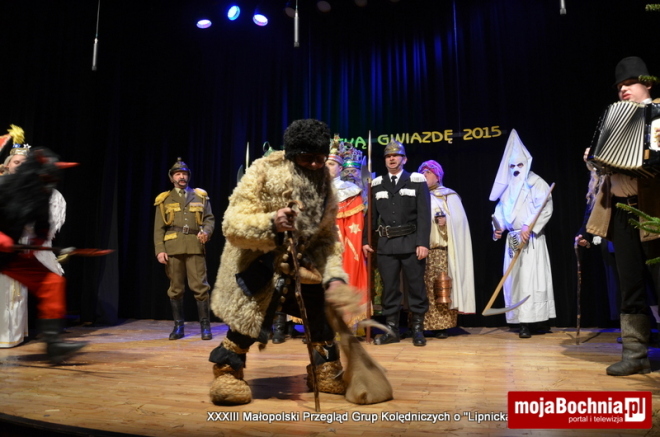 XXXIII Małopolski PrzegląduGrup Kolędniczych o „Lipnicką Gwiazdę”