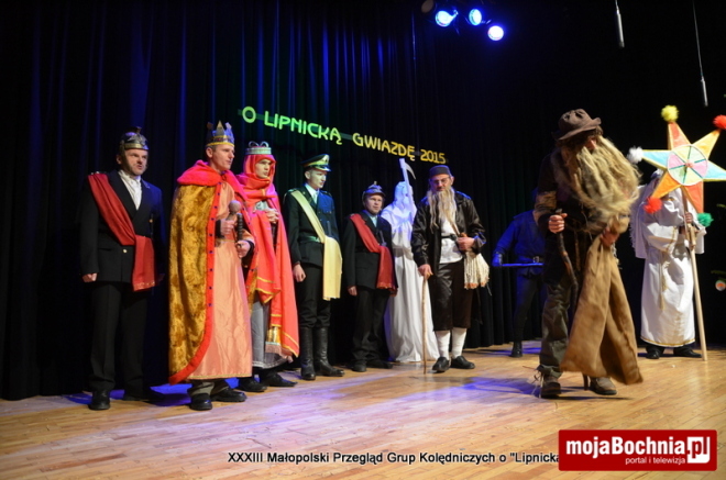 XXXIII Małopolski PrzegląduGrup Kolędniczych o „Lipnicką Gwiazdę”
