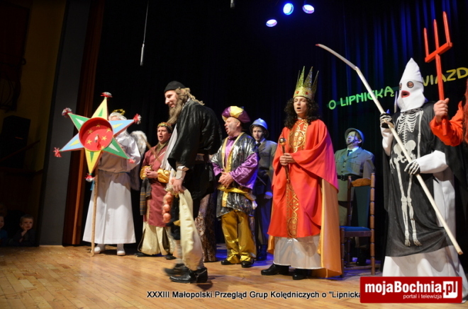 XXXIII Małopolski PrzegląduGrup Kolędniczych o „Lipnicką Gwiazdę”