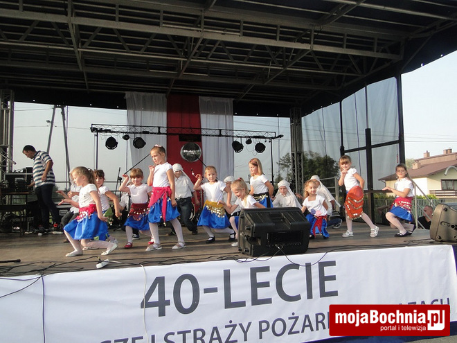 40-lecie istnienia OSP Łazy oraz Pożegnanie Lata, 29 VIII 2015